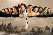 Se Legend of the Condor Heroes Film Gratis På Nettet Med Danske Undertekster
