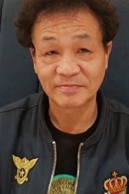 Chang Jung-koo as Self