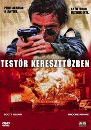 Testőr kereszttűzben (1987)