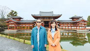 Episode 41