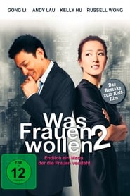 Poster Was Frauen wollen 2