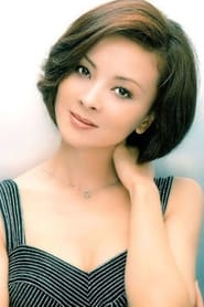 Photo de Zhou Jie Consort Li 