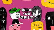 Episode 15