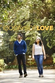 Poster 100 Days Of Love