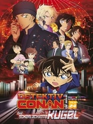 Poster Detektiv Conan: Die scharlachrote Kugel