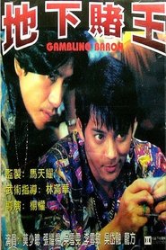 Poster Gambling Baron 1994