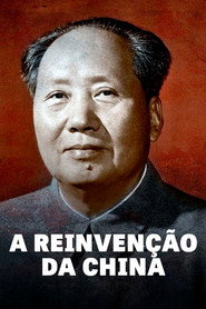 Image A Reinvenção da China