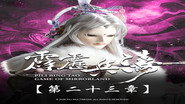 Episode 23