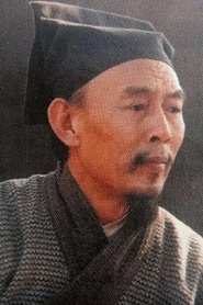 Feng Xing is 