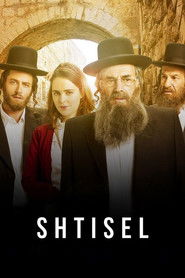 Shtisel (2013)