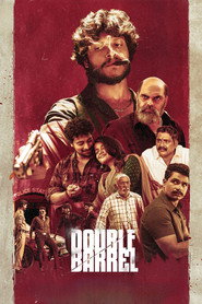 Image Double Barrel