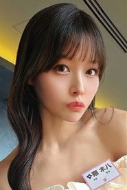 Yagi Nana