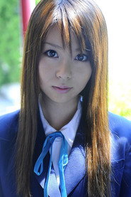 Ai Naoshima photo 2