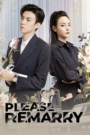 Please Remarry (2023)