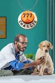 777 Charlie постер