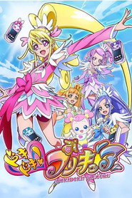Glitter Force Doki Doki постер