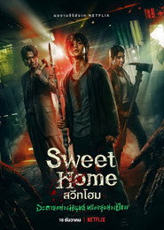 Sweet Home Season 1 12