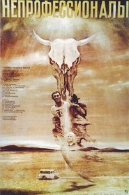 Poster Non-Professionals 1988
