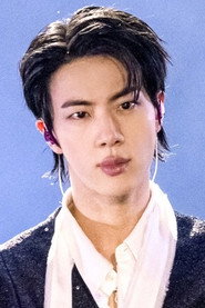 Jin photo 5