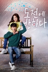 korean drama Falling for Challenge