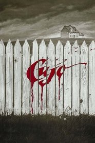 Cujo poster