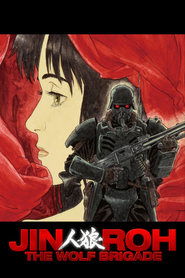 Jin-Roh: The Wolf Brigade