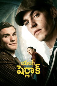 యంగ్ షెర్లాక్ (2026)