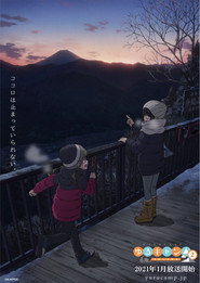 Laid-Back Camp Season 2 16