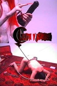 Lilith V Asmodeo (2022)