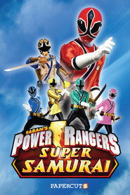 Power Rangers Super Samurai 4