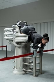 Premium Economy (2025)