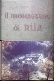 Poster Il monastero di Rila