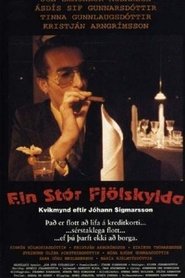 Poster One Family 1995