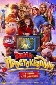 Winter in Prostokvashino