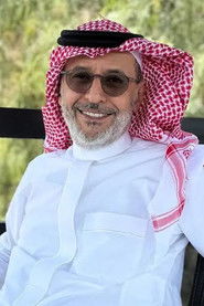 Abdul Elah Al-Sinani photo 3