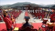 Episode 314