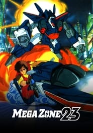 Megazone 23 Episode Rating Graph poster