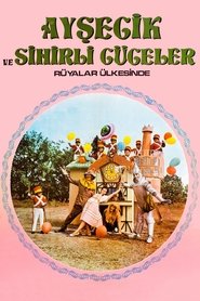 Poster Aysecik in the Land of the Magic Dwarfs 1971