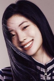 다현 is Herself