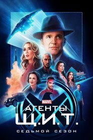 Marvel's Agents of S.H.I.E.L.D. Season 7 14