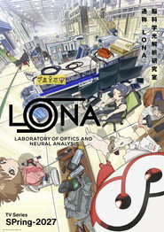 LONA (1970)