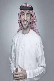 Saif Bin Fadhel