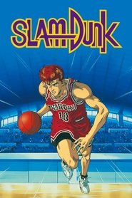 Full Cast of Slam Dunk