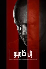 El Camino: A Breaking Bad Movie