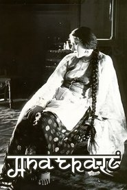 Anarkali (1935)