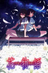 Monogatari Monogatari Series: Second Season 26