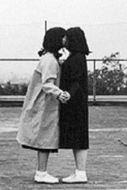 Poster Water Crown 1986