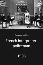 Poster French interpreter policeman