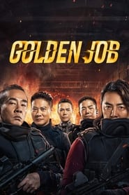 Poster Golden Job 2018