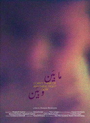 I can't think of anything right now